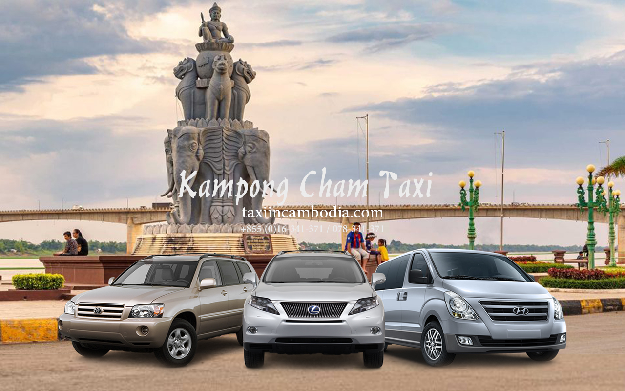 Kampong Cham Taxi Kampong Cham Taxi