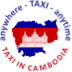 Taxi in Cambodia icon - transferance